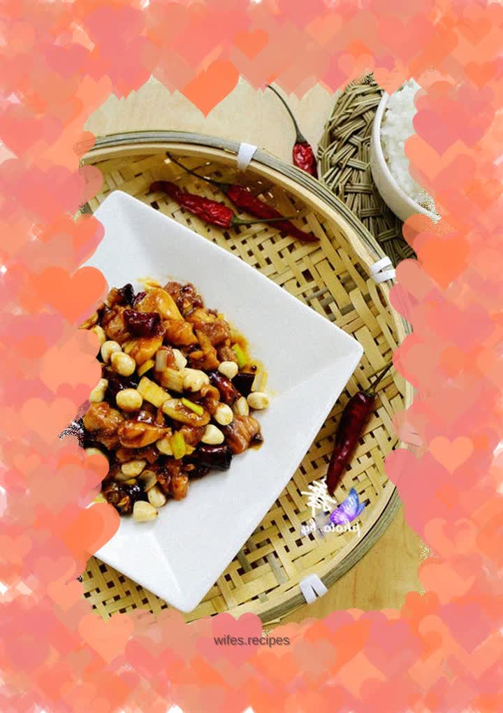 【Family version of Kung Pao Chicken】