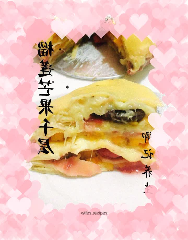 Durian Mango Layer Cake