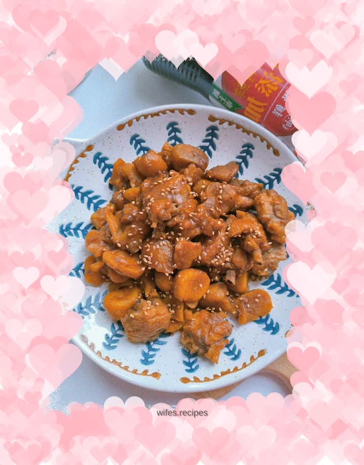 Braised chestnut chicken wings