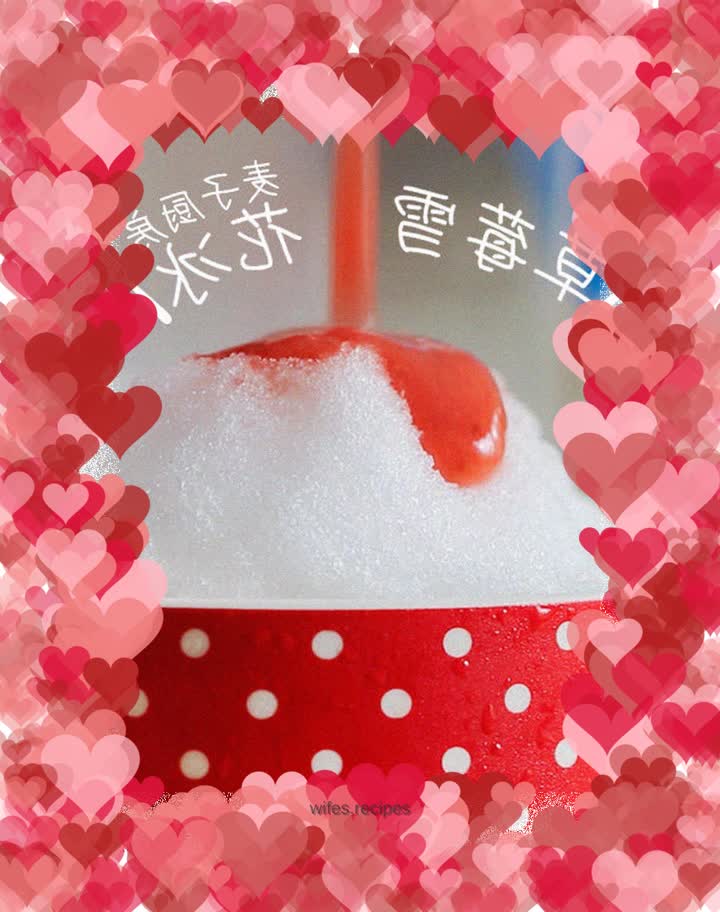 Homemade Strawberry Syrup Snow Ice