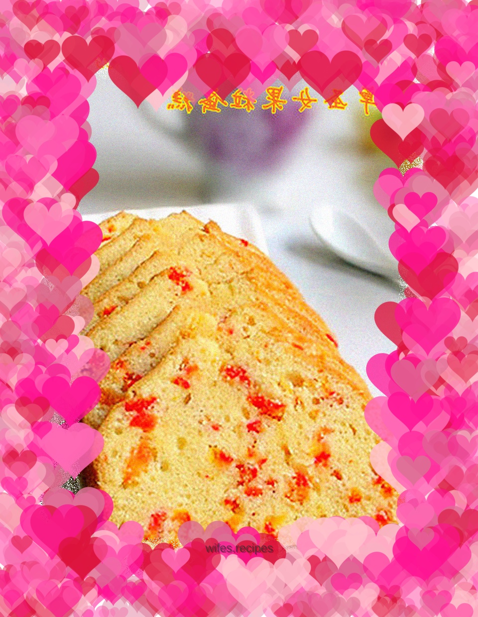 Vanilla cherry tomato cake