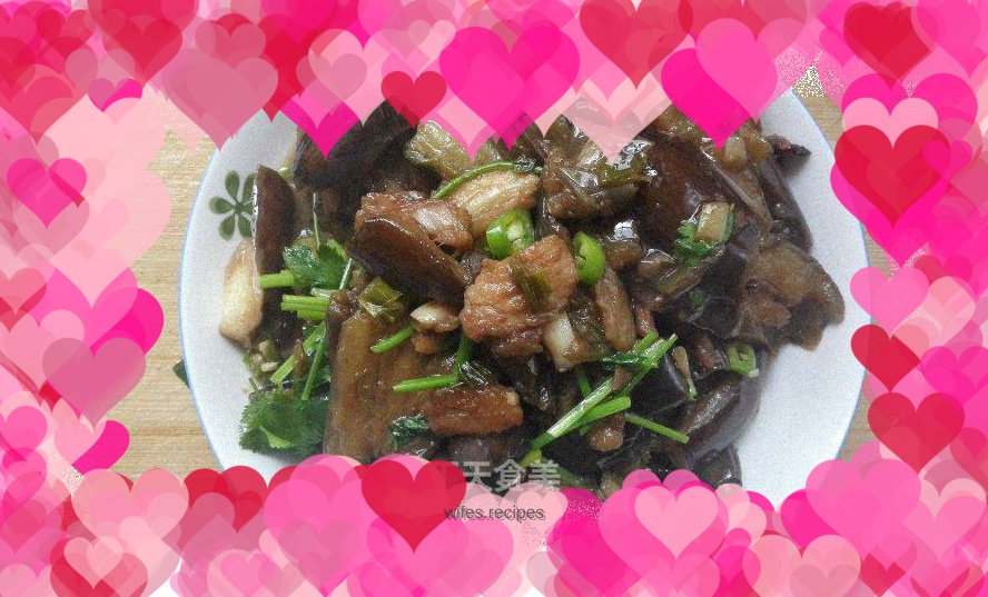 Home-cooked eggplant