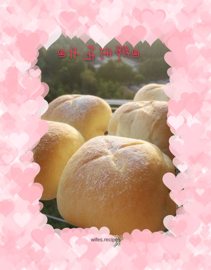 Milk bread