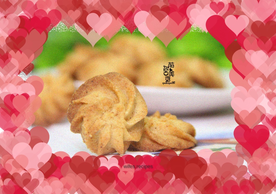 Internet celebrity spicy cookies