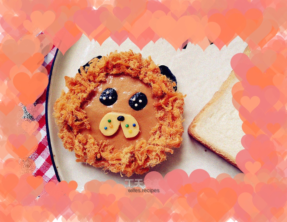 Cute breakfast. Little lion toast