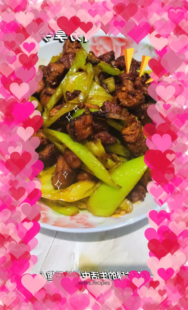 Stir-fried Pork with Chili