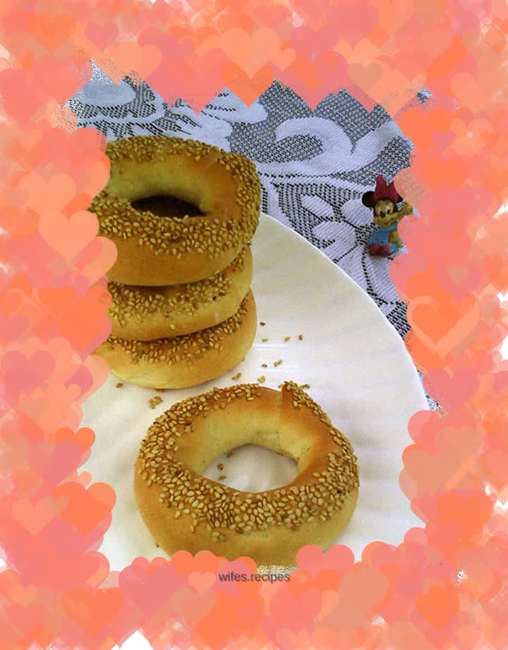 Turkish bagels