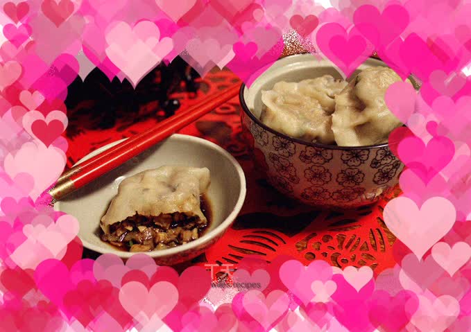 Tianjin vegetarian dumplings