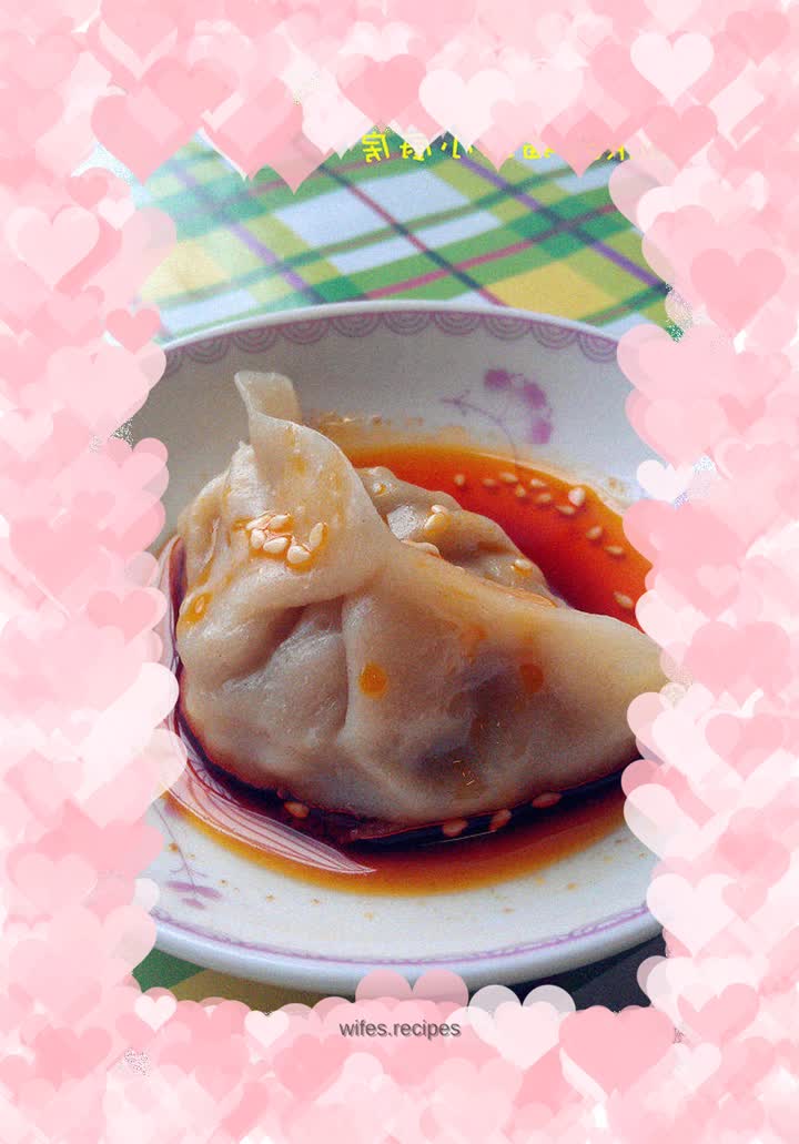 Steamed dumplings stuffed with vegetables and meat