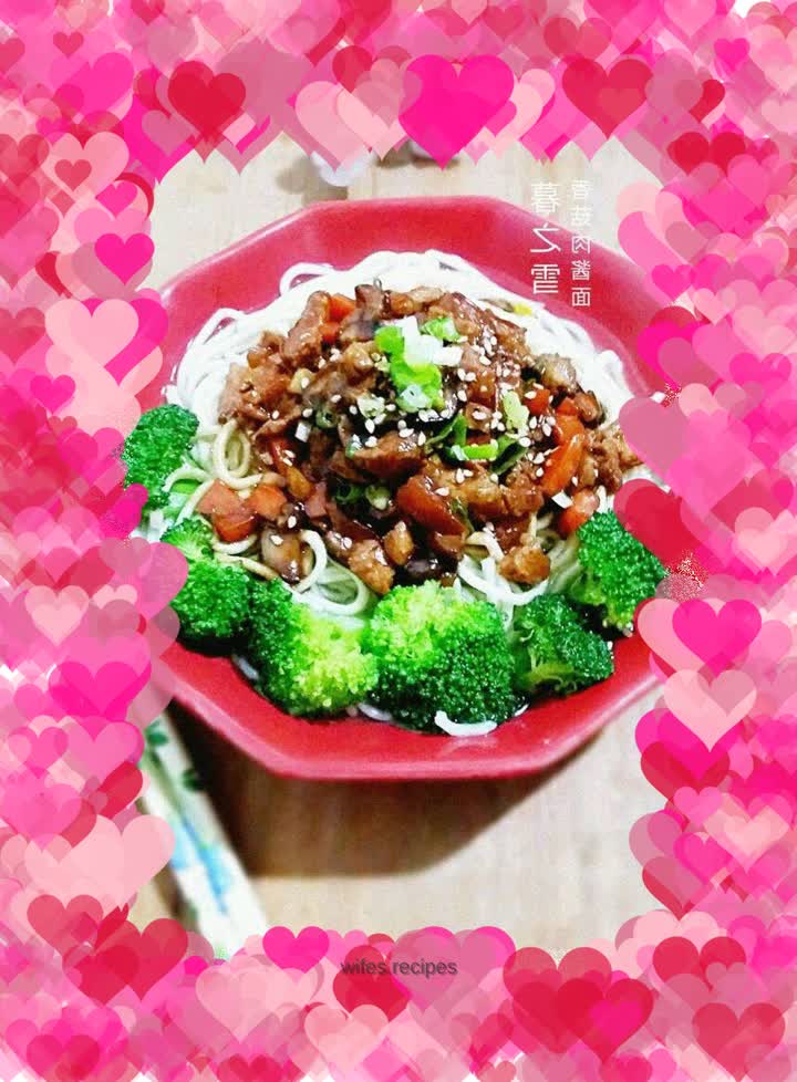 Mushroom meat sauce noodles