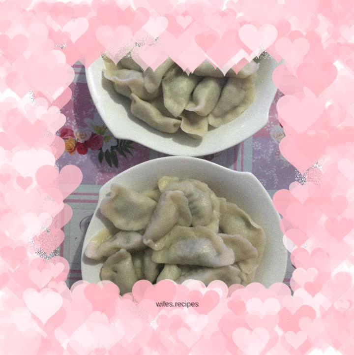 Chives and Pork Dumplings