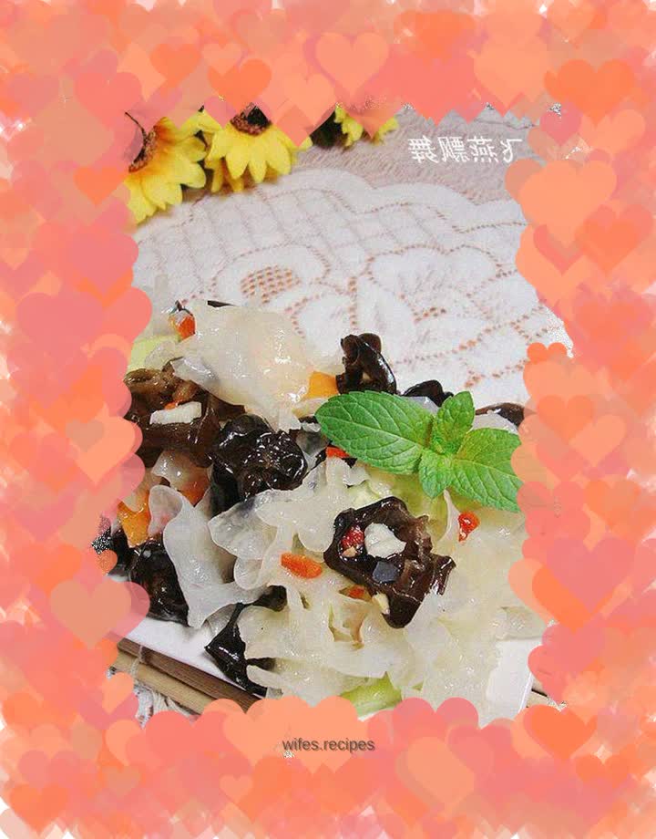 Refreshing little cold dish-----[chopped pepper and stir-fried with both ears]