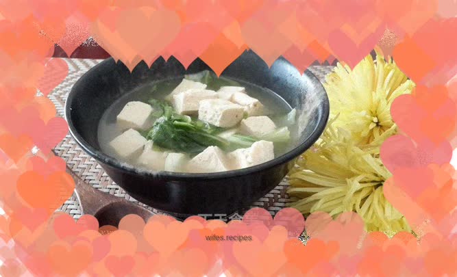 Chinese cabbage stewed with frozen tofu