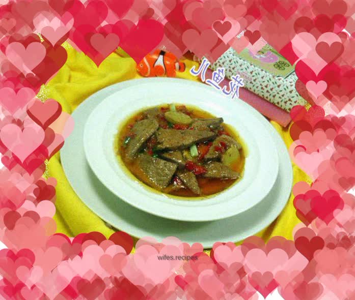 Pork liver with chopped pepper