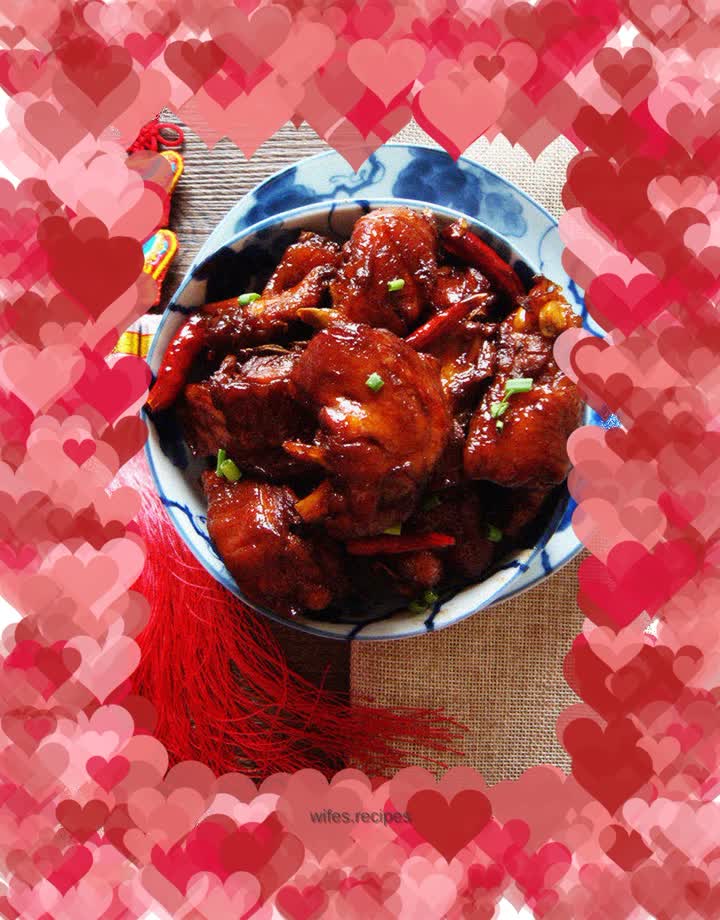 Casserole version of three-cup chicken