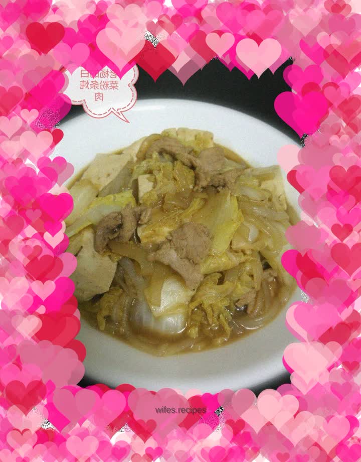 Cabbage and Pork Vermicelli