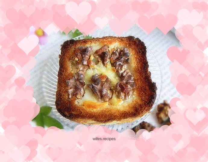 Walnut Salad Baked Bread