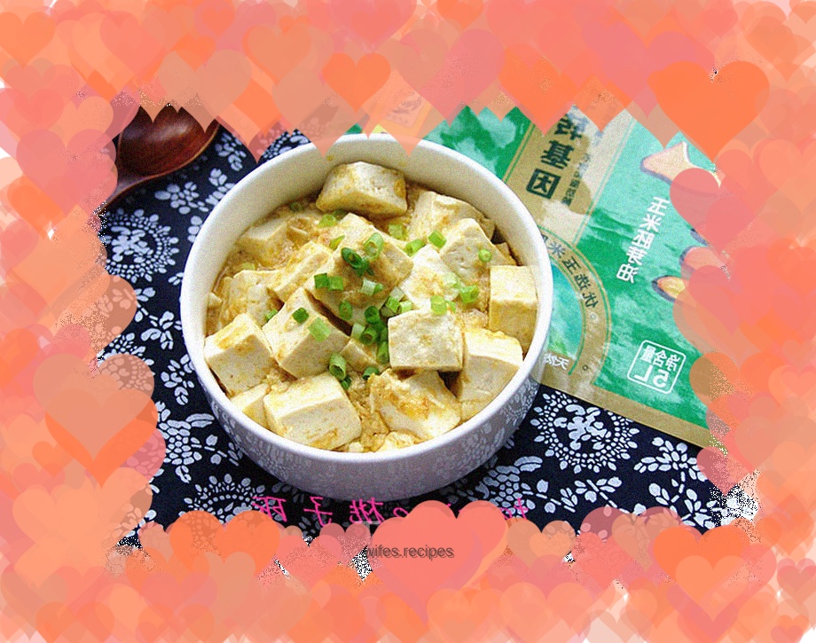 Salted egg yolk tofu