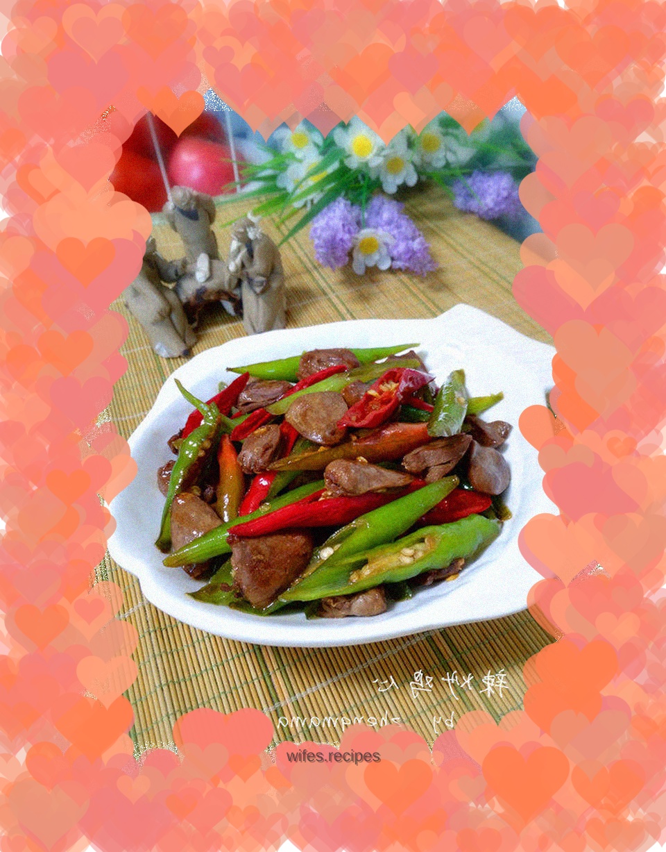 Spicy fried chicken hearts