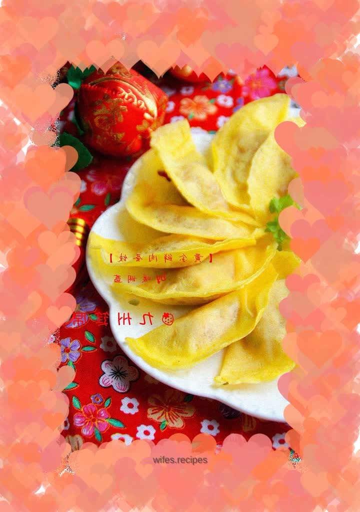 [Golden Fresh Meat Egg Dumplings]: delicious and a must-have for festivals