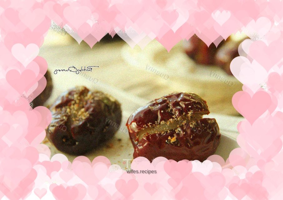 Glutinous Rice and Dates