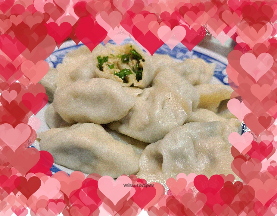 Dumplings stuffed with chives and eggs