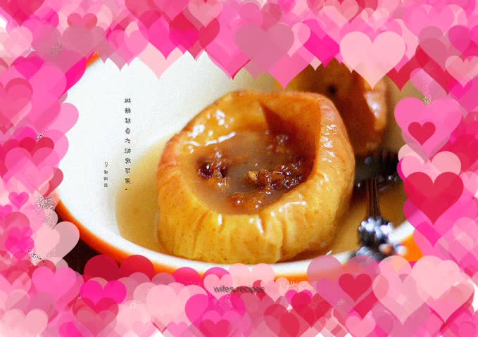 An inconspicuous and amazing taste: [Maple Sugar Cinnamon Toffee Baked Apple]