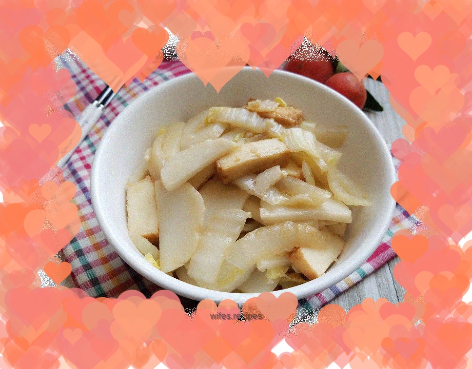 Fried sticky rice cake