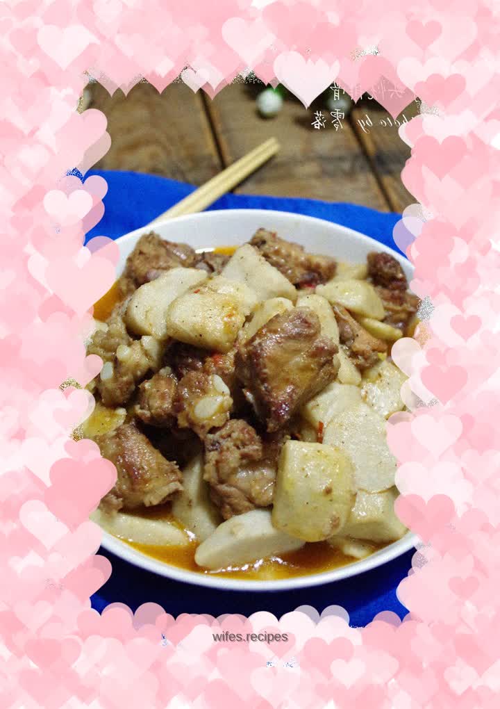 Taro Grilled Pork Ribs