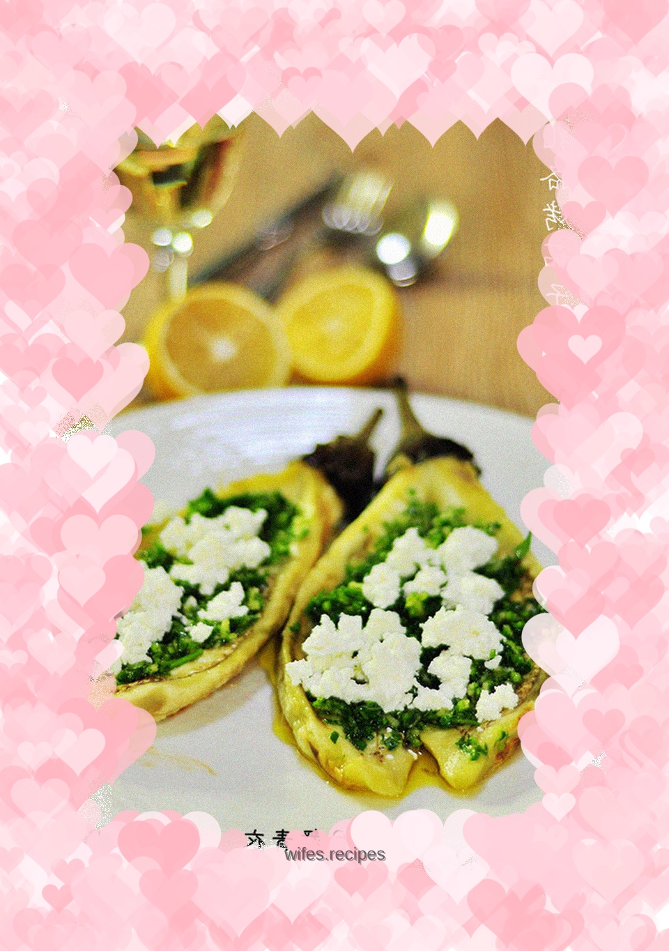 Roasted Eggplant with Feta