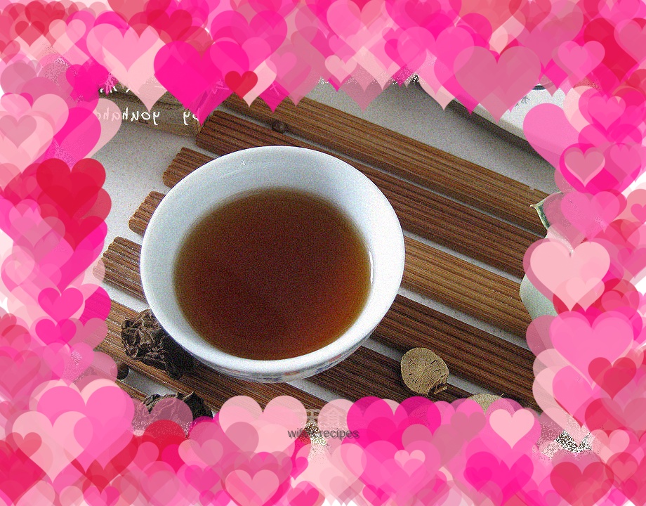 Arhat Black Plum Cough Tea