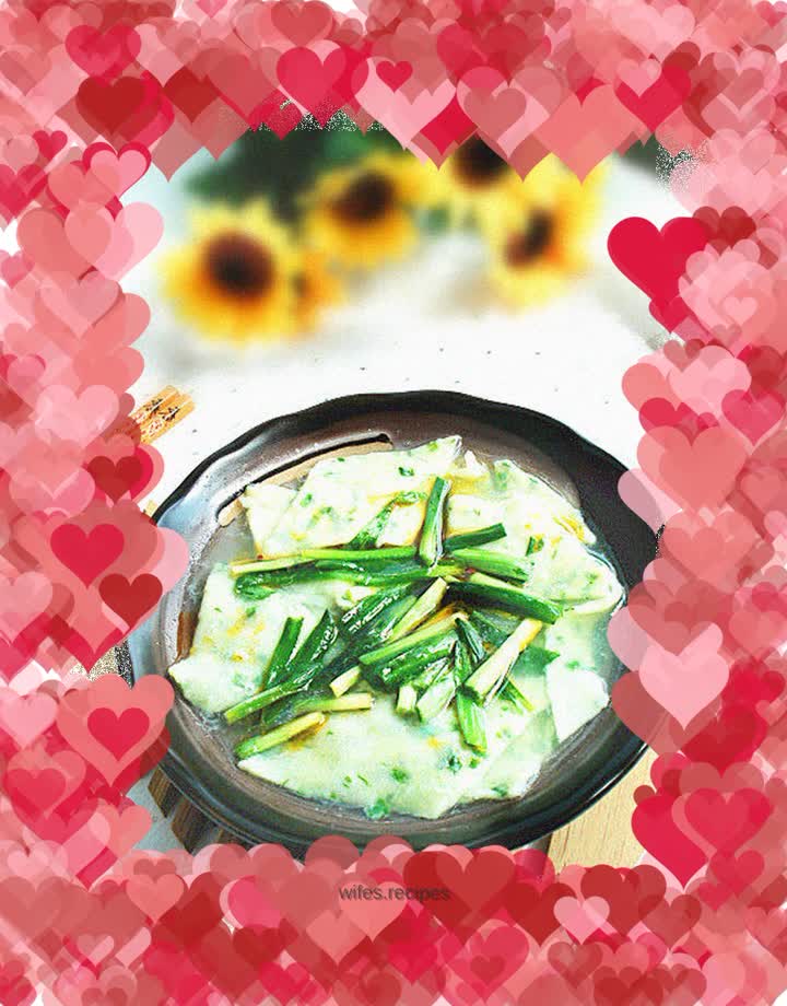 Chive noodles
