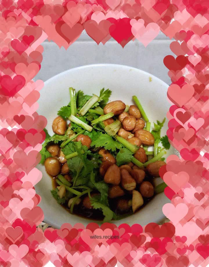 Black Vinegar Peanuts