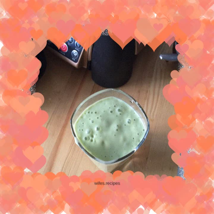 Milk avocado juice