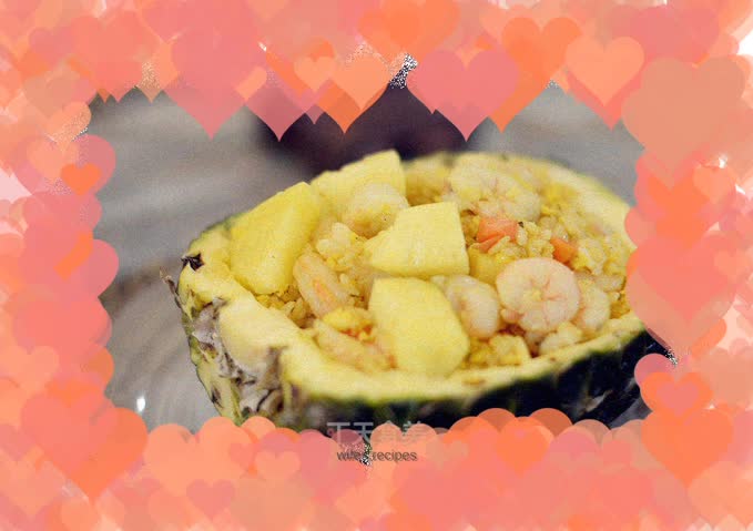 Pineapple Fried Rice