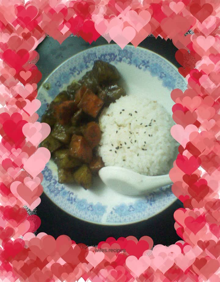 Curry rice
