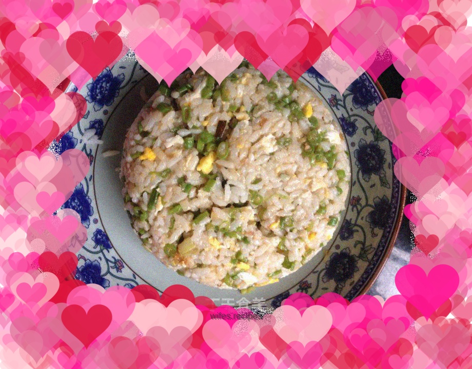 Fried rice with green beans