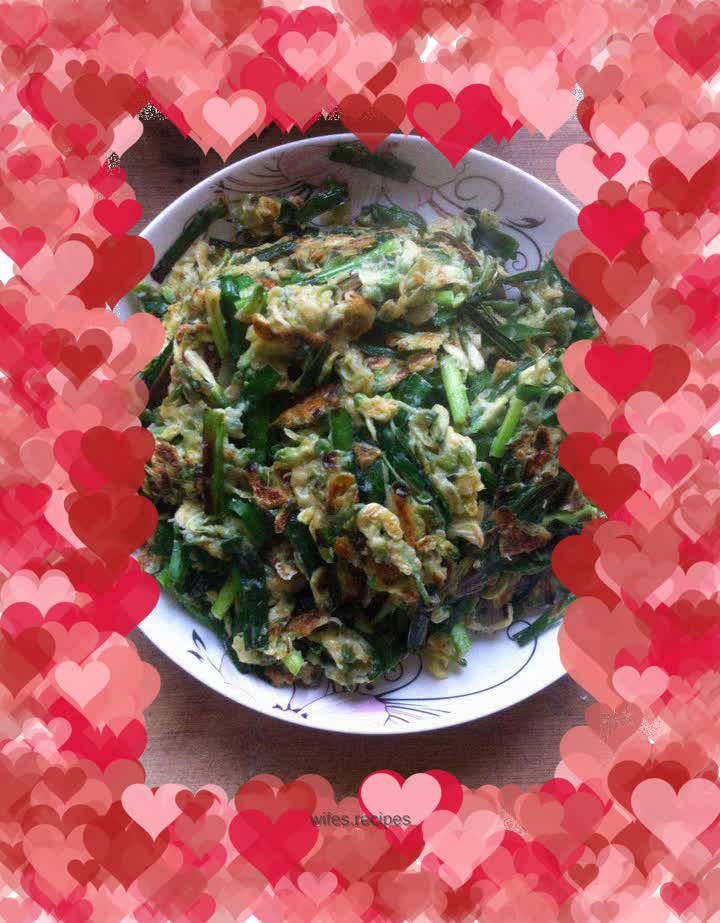 Chive and Sophora Flower Cake