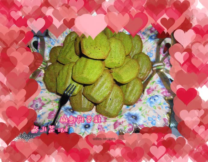 Matcha Madeleine