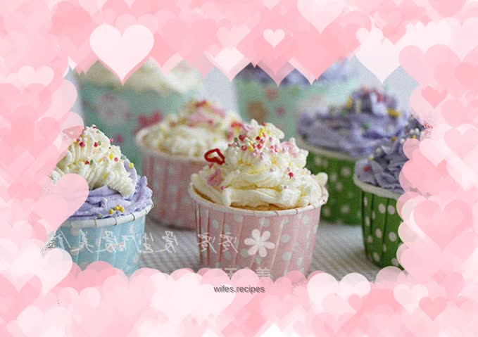 Buttercream Decorated Cupcakes