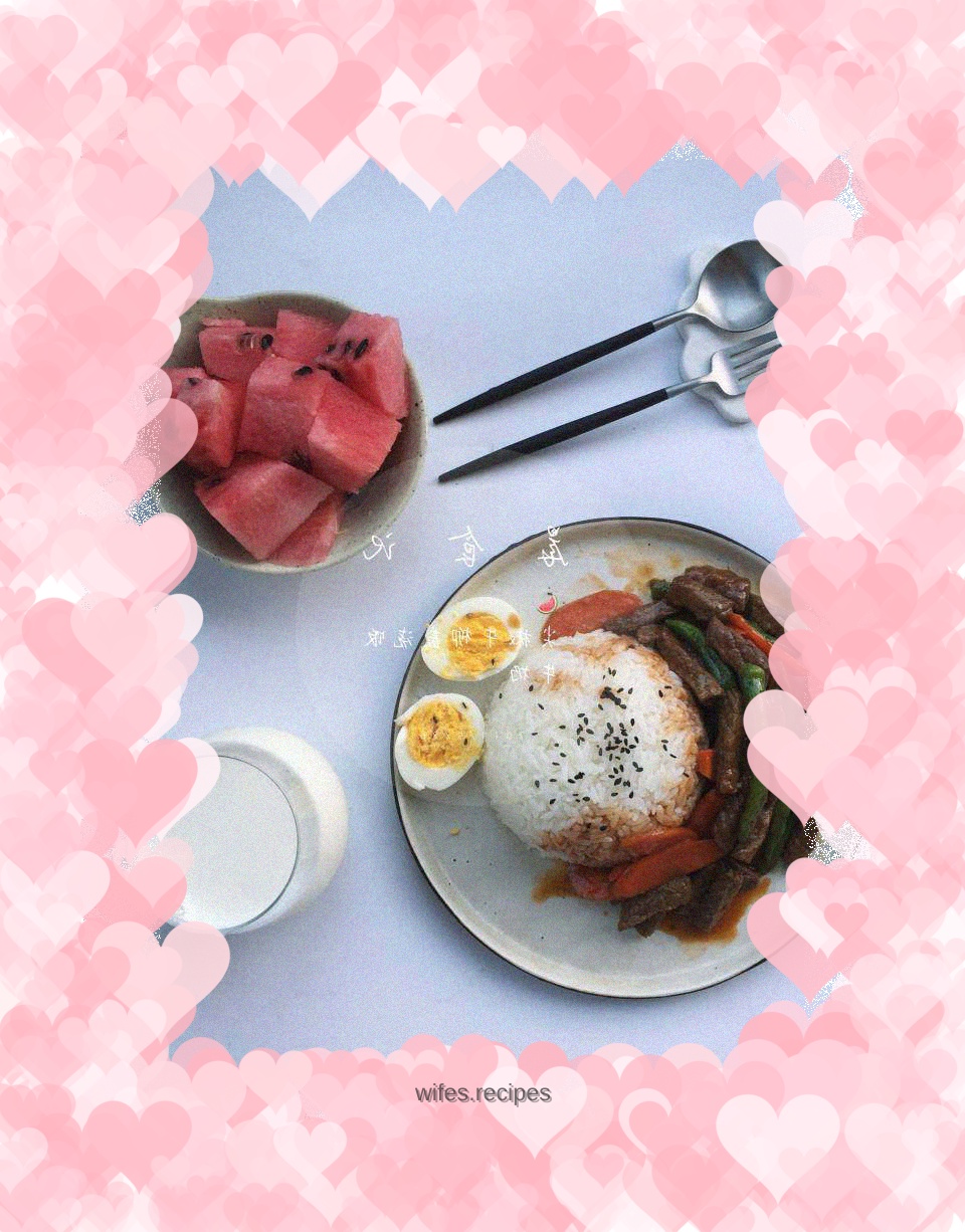 Beef fillet with hot pepper and rice