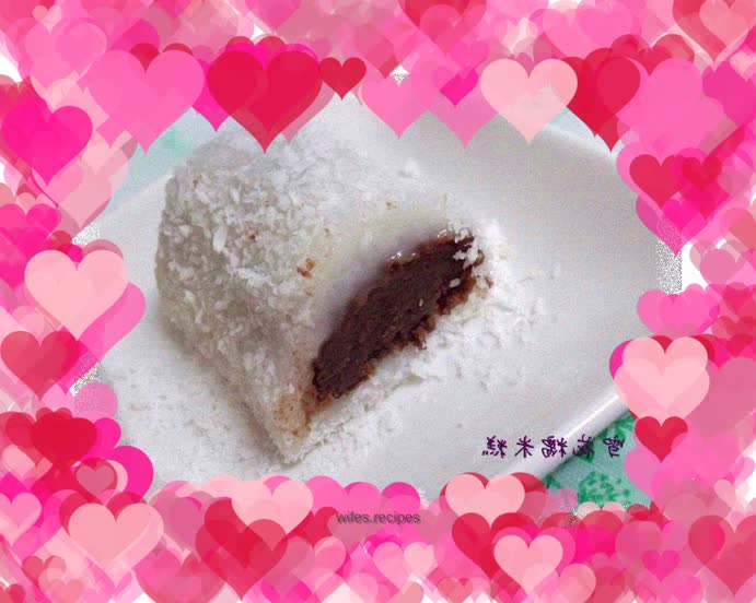 Snowflake Glutinous Rice Cake