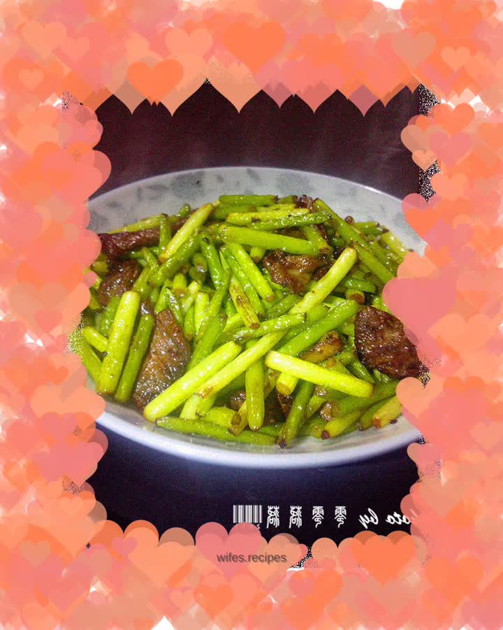 Green garlic pork slices