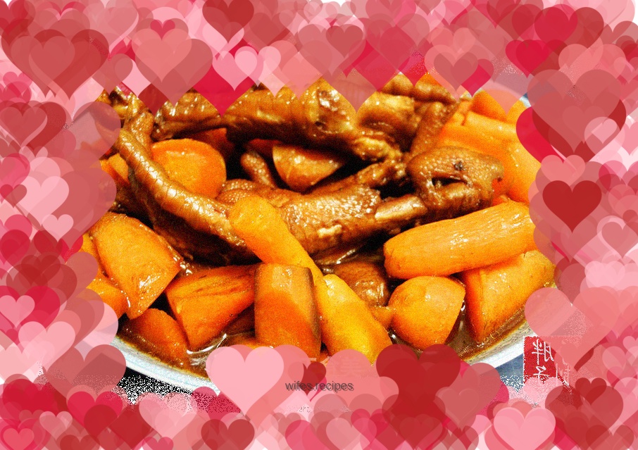 Grilled Chicken Feet with Carrots