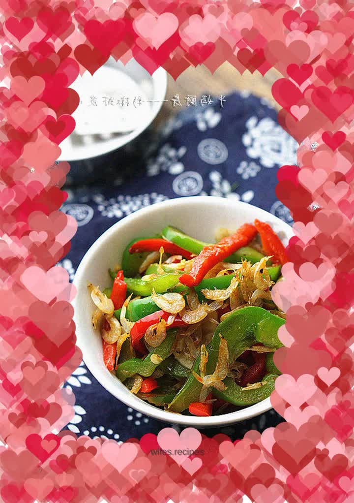 Stir-fried colored pepper and shrimp skin