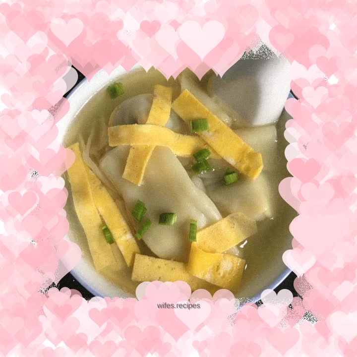 Lard, shepherd's purse and meat wontons