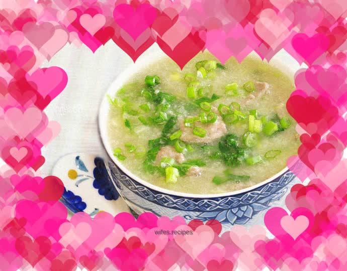 Raw beef lettuce porridge