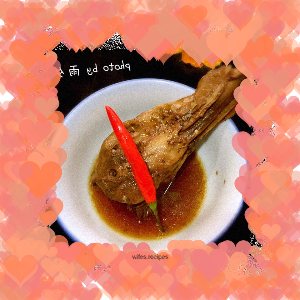 Braised duck head