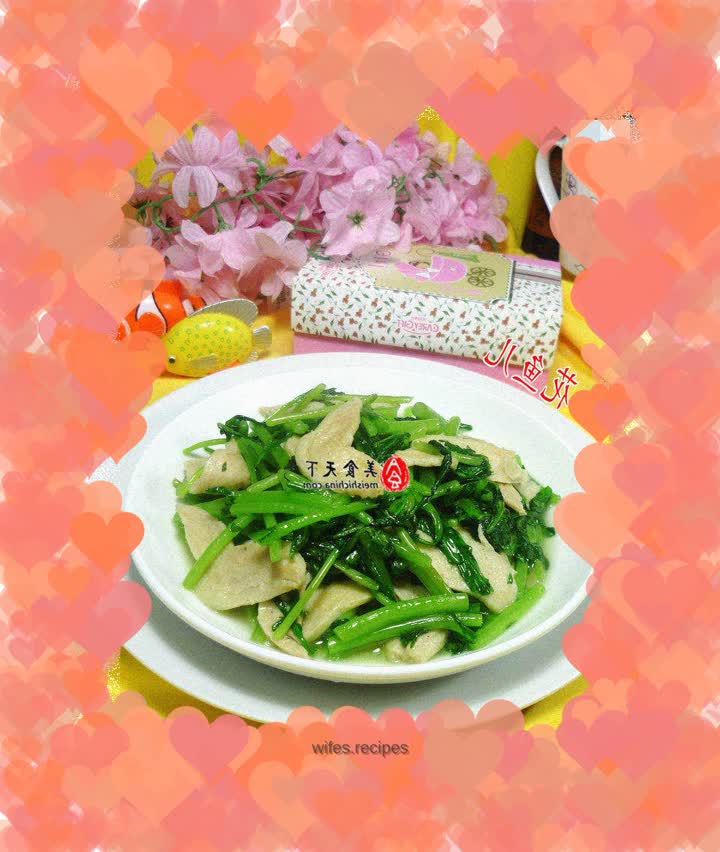 Stir-fried chrysanthemum with soy protein