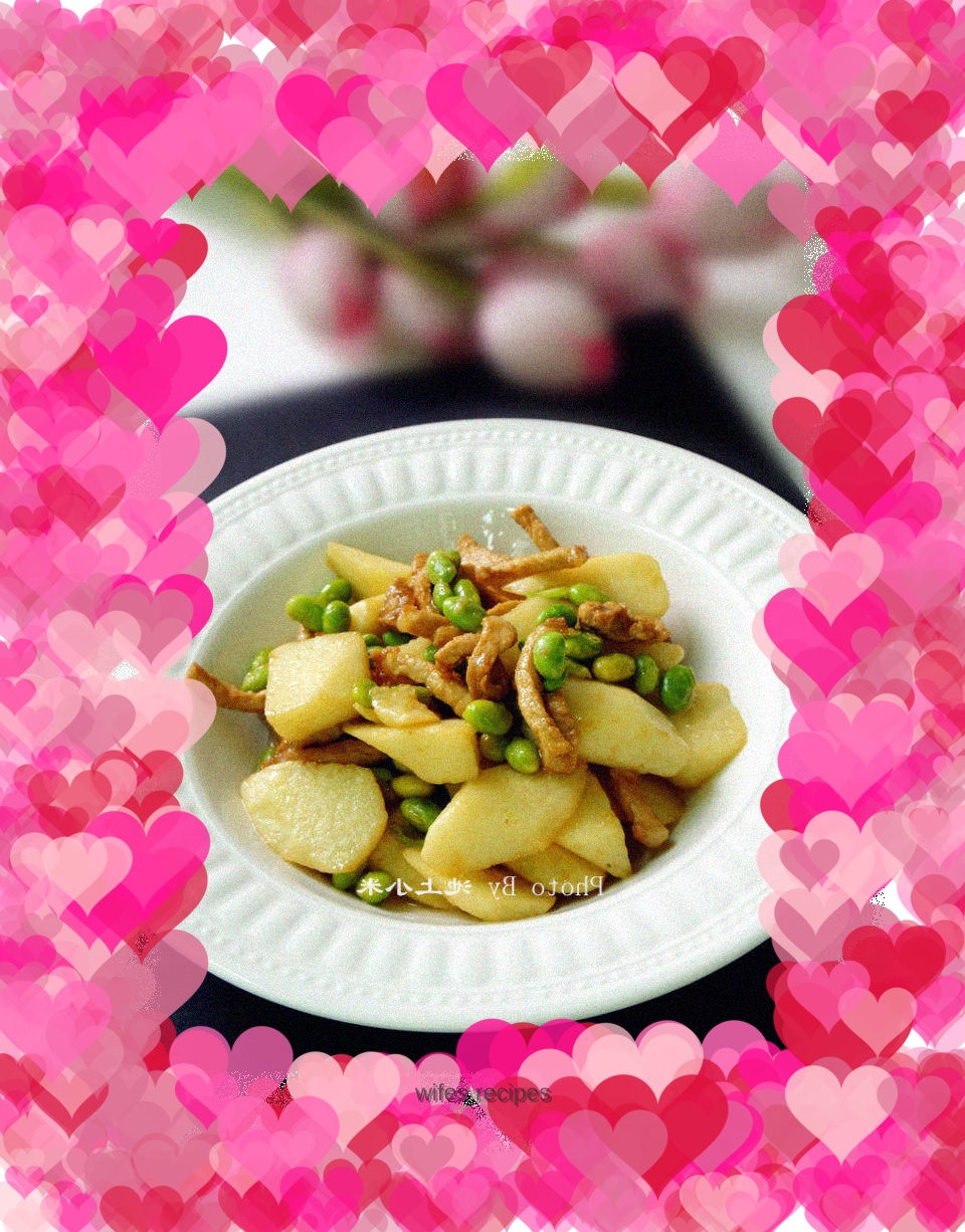 Stir-fried shredded pork with edamame and Huaishan